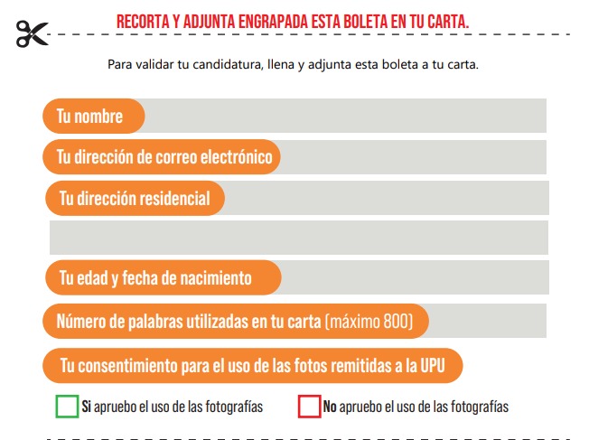 CORREOS