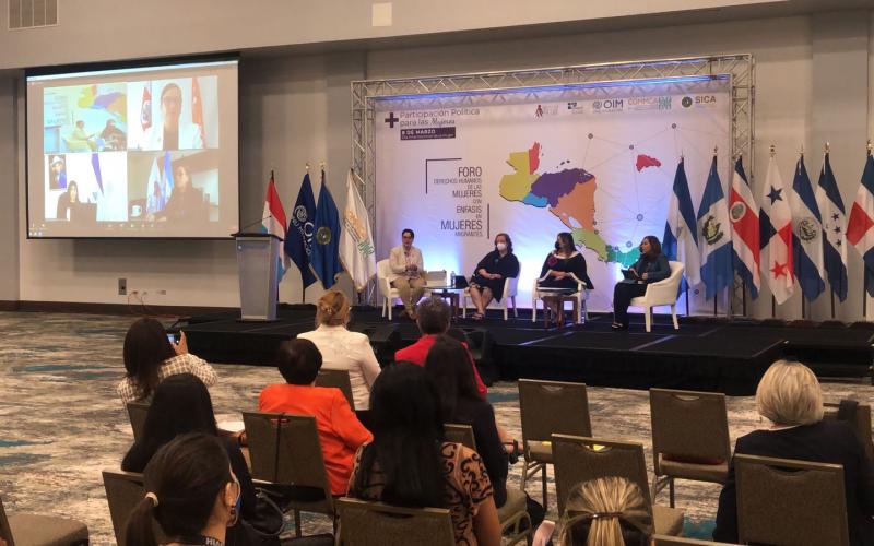 La Secretaria Presidencial de la Mujer Ana Leticia Aguilar Theissen, participó como panelista en el Foro Regional: “Derechos humanos de las mujeres con énfasis en mujeres migrantes”