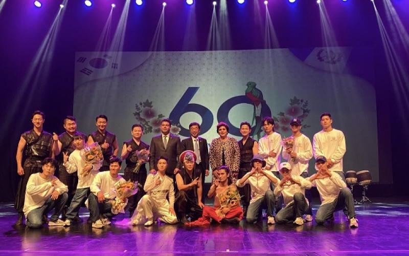 Con música y Diplomacia Cultural, Guatemala y Corea conmemoran 60 años de amistad