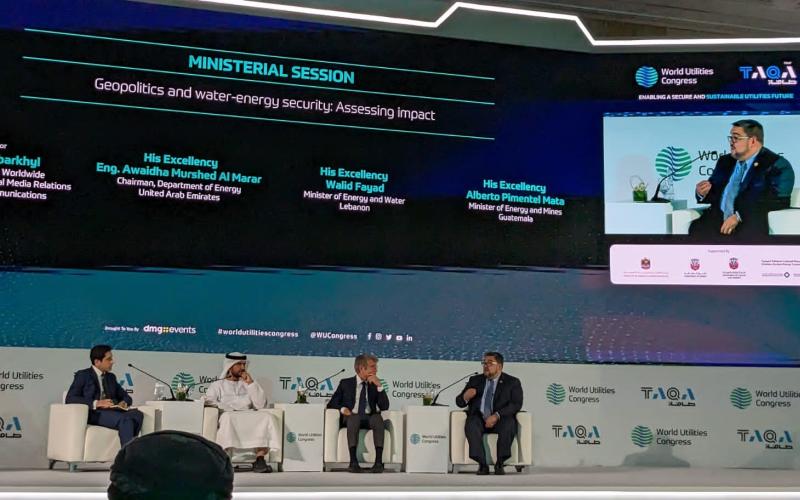 El MEM busca intercambiar experiencias y oportunidades de cooperación en materia energética