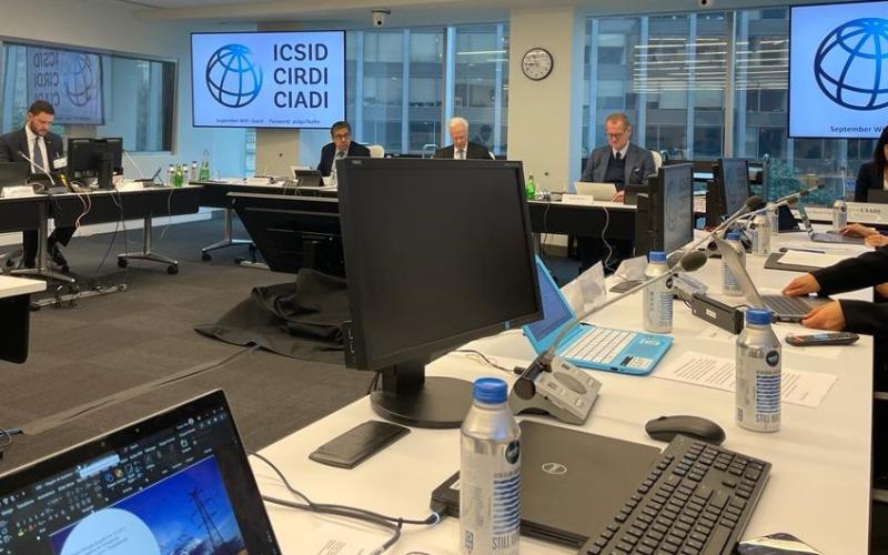 Sala de audiencias en Washington.