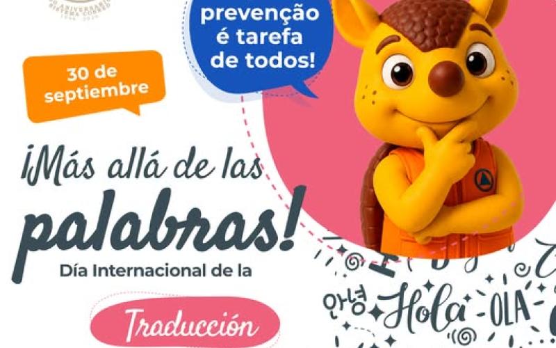 Día Internacional de la Traducción