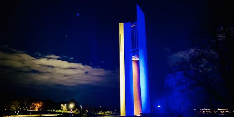 Monumento Nacional del Carillón