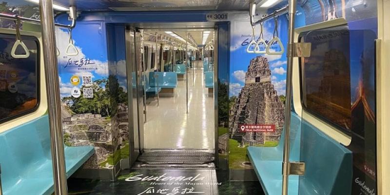 Guatemala se anuncia como destino turístico en metro de Taipéi, República de China (Taiwán)
