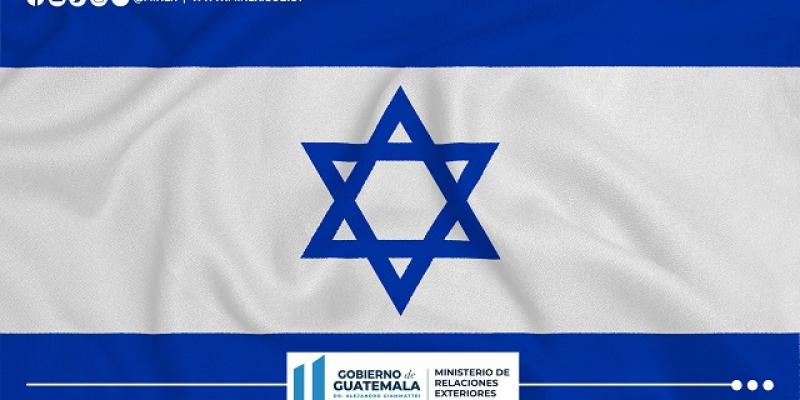 Guatemala condena nuevo ataque terrorista a Israel